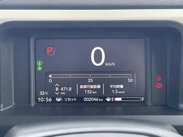 ホンダ Ｎ ＢＯＸ 神奈川県 2024(令6)年 0.2万km メテオロイドグレーメタリック 純正9型HDDナビ/(フルセグ/Bluetooth/CarPlay/CD/DVD)/ホンダコネクト/ホンダセンシング/・衝突軽減ブレーキ/・アダプティブクルーズコントロール/・レーンキープアシスト/・先行車発進告知/・標識認識/・オートハイビーム/LEDオートライト/両側電動スライドドア/電動パーキング/ブレーキホールド/前席シートヒーター/前方ドライブレコーダー/ビルトインETC/USB