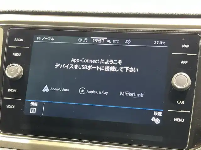 フォルクスワーゲン ＶＷ Ｔ－ロック TSI スタイル デザインPKG 福岡県 2021(令3)年 2.3万km ディープブラックパールエフェクト デジタルメータークラスター　/ナビ　/バックカメラ　/ＡｐｐｌｅＣａｒｐｌａｙ／Ａｎｄｒｏｉｄ　Ａｕｔｏ　/スマートキー　/ＡＣＣ　/ＢＳＭ　/衝突軽減Ｂ　/パワーバックドア　/LEDライト　/純正１７インチＡＷ　/ＥＴＣ