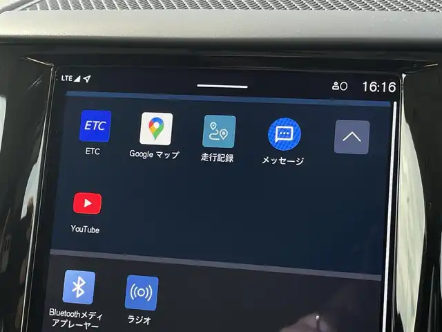 ボルボ ボルボ ＸＣ６０ アルティメット B5 AWD 三重県 2024(令6)年 0.6万km グレー パノラマサンルーフ/純正Googleナビ/３６０°カメラ/ACC/ブラインドスポット/黒革/パワーシート/ベンチレーション/シートヒーター/ステアリングヒーター/純正１９インチＡＷ/メモリー付パワーシート　/シートコントロール/ｈａｒｍａｎ／ｋａｒｄｏｎサウンド/carplay/ETC