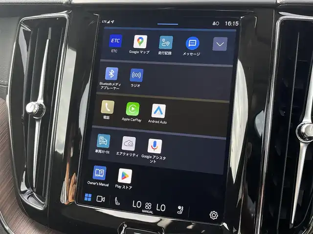 ボルボ ボルボ ＸＣ６０ アルティメット B5 AWD 三重県 2024(令6)年 0.6万km グレー パノラマサンルーフ/純正Googleナビ/３６０°カメラ/ACC/ブラインドスポット/黒革/パワーシート/ベンチレーション/シートヒーター/ステアリングヒーター/純正１９インチＡＷ/メモリー付パワーシート　/シートコントロール/ｈａｒｍａｎ／ｋａｒｄｏｎサウンド/carplay/ETC