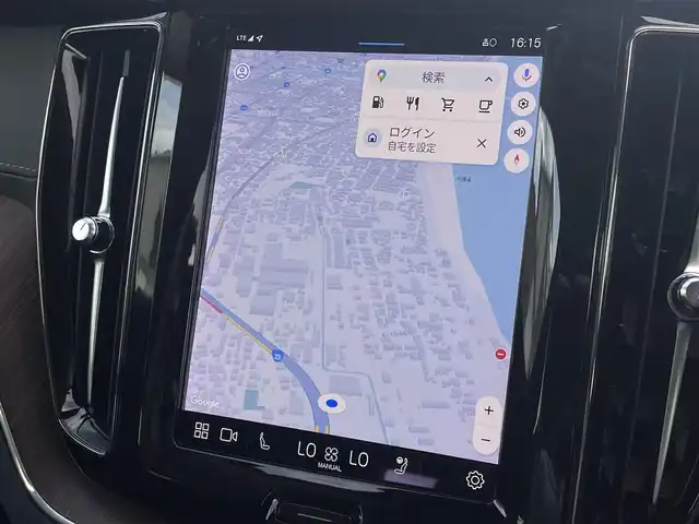 ボルボ ボルボ ＸＣ６０ アルティメット B5 AWD 三重県 2024(令6)年 0.6万km グレー パノラマサンルーフ/純正Googleナビ/３６０°カメラ/ACC/ブラインドスポット/黒革/パワーシート/ベンチレーション/シートヒーター/ステアリングヒーター/純正１９インチＡＷ/メモリー付パワーシート　/シートコントロール/ｈａｒｍａｎ／ｋａｒｄｏｎサウンド/carplay/ETC