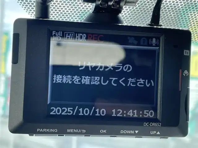 トヨタ アルファード S タイプゴールドⅡ 埼玉県 2021(令3)年 6.7万km スパークリングブラックパールクリスタルシャイン ワンオーナー/ハーフレザーシート/トヨタセーフティセンス/・プリクラッシュセーフティ/・レーントレーシングアシスト/・ロードサイドアシスト/・レーダークルーズコントロール/・オートマチックハイビーム/・先行車発進告知機能/・クリアランスソナー/純正9インチディスプレイオーディオ/　T-Connectナビ/DTV/BT/USB/　Miracast/AppleCarPlay/AndroidAuto/両側パワースライドドア/パワーバックドア/バックカメラ/3眼LEDヘッドライト/１００V電源/ドアバイザー/ビルトインETC2.0/社外ドライブレコーダー前後/プッシュスタート/スマートキー/スペアキー