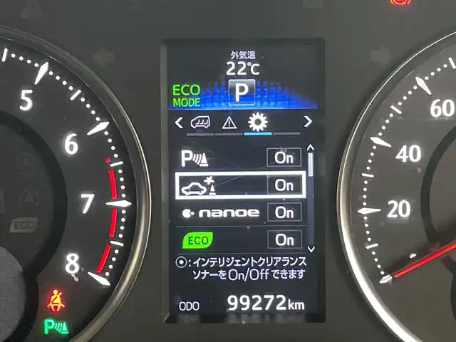 トヨタ ヴェルファイア Z Gエディション 群馬県 2016(平28)年 10万km ホワイトパールクリスタルシャイン モデリスタ　純正１０型ナビ　純正１２．１型後席モニター　アダプティブクルーズコントロール　衝突被害軽減ブレーキ　バックカメラ　純正アルミホイール１８インチ　パワーシート　ＥＴＣ２．０　ＬＥＤ　禁煙車