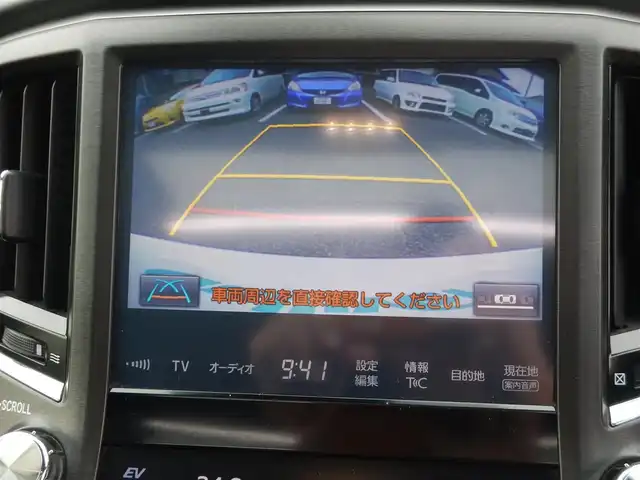 トヨタ クラウン ハイブリッド アスリートG 静岡県 2017(平29)年 9.5万km ホワイトパールクリスタルシャイン PCS（衝突軽減ブレーキ）/LDA(車線逸脱警報)/BSM（ブラインドスポットモニター）/レーダークルーズコントロール/オートライト/オートハイビーム/フォグライト/サンルーフ/本革シート/前席シートヒーター/エアーシート/前席パワーシート/純正ナビゲーション/・Bluetooth接続/・AM/・FM/・AUX/・地デジ/・ブルーレイ/・DVD/・SD/2.0ETC/純正フロアマット/マニュアルモード付AT/プッシュスタート/スマートキー×2/運転席シートメモリー/ウインカー付きドアミラー/社外ガングリップステアリング/新車保証書