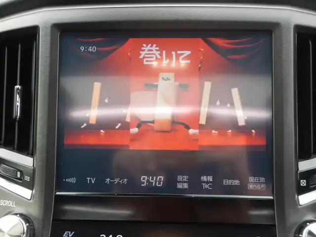 トヨタ クラウン ハイブリッド アスリートG 静岡県 2017(平29)年 9.5万km ホワイトパールクリスタルシャイン PCS（衝突軽減ブレーキ）/LDA(車線逸脱警報)/BSM（ブラインドスポットモニター）/レーダークルーズコントロール/オートライト/オートハイビーム/フォグライト/サンルーフ/本革シート/前席シートヒーター/エアーシート/前席パワーシート/純正ナビゲーション/・Bluetooth接続/・AM/・FM/・AUX/・地デジ/・ブルーレイ/・DVD/・SD/2.0ETC/純正フロアマット/マニュアルモード付AT/プッシュスタート/スマートキー×2/運転席シートメモリー/ウインカー付きドアミラー/社外ガングリップステアリング/新車保証書