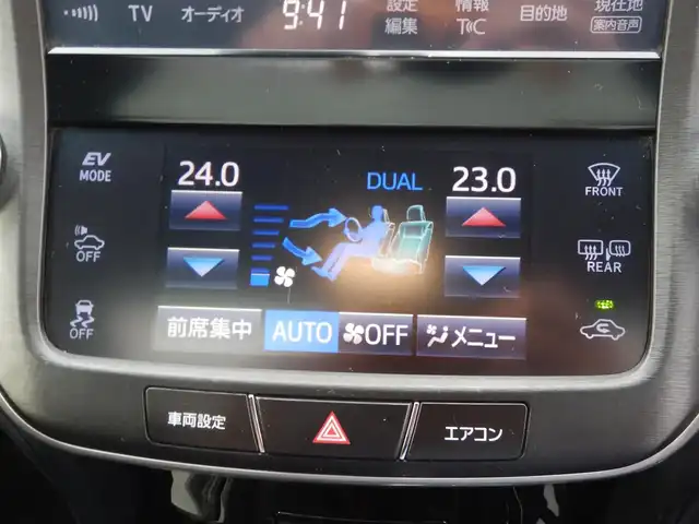 トヨタ クラウン ハイブリッド アスリートG 静岡県 2017(平29)年 9.5万km ホワイトパールクリスタルシャイン PCS（衝突軽減ブレーキ）/LDA(車線逸脱警報)/BSM（ブラインドスポットモニター）/レーダークルーズコントロール/オートライト/オートハイビーム/フォグライト/サンルーフ/本革シート/前席シートヒーター/エアーシート/前席パワーシート/純正ナビゲーション/・Bluetooth接続/・AM/・FM/・AUX/・地デジ/・ブルーレイ/・DVD/・SD/2.0ETC/純正フロアマット/マニュアルモード付AT/プッシュスタート/スマートキー×2/運転席シートメモリー/ウインカー付きドアミラー/社外ガングリップステアリング/新車保証書