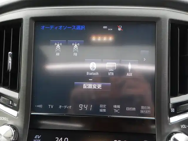 トヨタ クラウン ハイブリッド アスリートG 静岡県 2017(平29)年 9.5万km ホワイトパールクリスタルシャイン PCS（衝突軽減ブレーキ）/LDA(車線逸脱警報)/BSM（ブラインドスポットモニター）/レーダークルーズコントロール/オートライト/オートハイビーム/フォグライト/サンルーフ/本革シート/前席シートヒーター/エアーシート/前席パワーシート/純正ナビゲーション/・Bluetooth接続/・AM/・FM/・AUX/・地デジ/・ブルーレイ/・DVD/・SD/2.0ETC/純正フロアマット/マニュアルモード付AT/プッシュスタート/スマートキー×2/運転席シートメモリー/ウインカー付きドアミラー/社外ガングリップステアリング/新車保証書