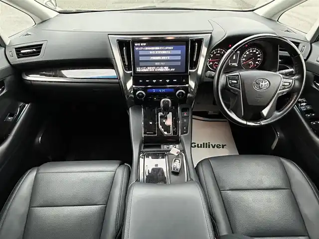 トヨタ ヴェルファイア Z Gエディション 兵庫県 2019(令1)年 4.9万km ホワイトパールクリスタルシャイン 純正10インチナビTV　/三眼LEDヘッドライト　/両側パワースライドドア　/シートヒーターベンチヒーター　/ウッドコンビハンドル　/シーケンシャルウィンカー　/ツインムーンルーフ　/デジタルインナーミラー　/ブラックレザーシート/BSM/トヨタセーフティーセンス/純正フロアマット/ビルトインETC/バックカメラ/オートマチックハイビーム/純正アルミホイル