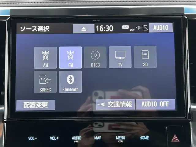 トヨタ ヴェルファイア Z Gエディション 兵庫県 2019(令1)年 4.9万km ホワイトパールクリスタルシャイン 純正10インチナビTV　/三眼LEDヘッドライト　/両側パワースライドドア　/シートヒーターベンチヒーター　/ウッドコンビハンドル　/シーケンシャルウィンカー　/ツインムーンルーフ　/デジタルインナーミラー　/ブラックレザーシート/BSM/トヨタセーフティーセンス/純正フロアマット/ビルトインETC/バックカメラ/オートマチックハイビーム/純正アルミホイル