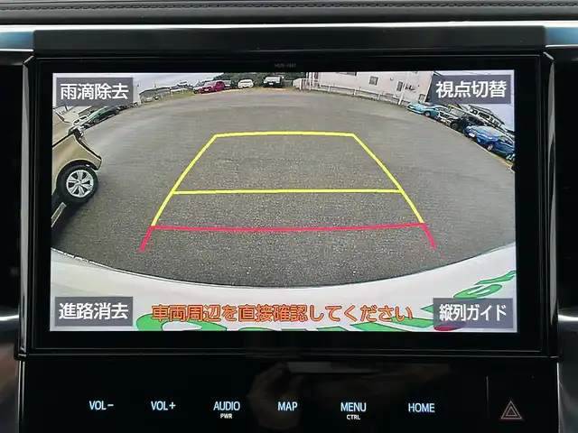 トヨタ ヴェルファイア Z Gエディション 兵庫県 2019(令1)年 4.9万km ホワイトパールクリスタルシャイン 純正10インチナビTV　/三眼LEDヘッドライト　/両側パワースライドドア　/シートヒーターベンチヒーター　/ウッドコンビハンドル　/シーケンシャルウィンカー　/ツインムーンルーフ　/デジタルインナーミラー　/ブラックレザーシート/BSM/トヨタセーフティーセンス/純正フロアマット/ビルトインETC/バックカメラ/オートマチックハイビーム/純正アルミホイル