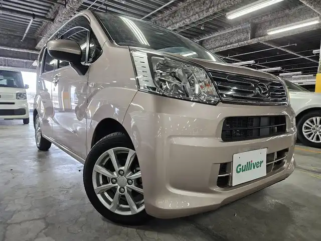 ダイハツ ムーヴ X リミテッドⅡ SAⅢ 福岡県 2021(令3)年 4万km ライトローズマイカメタリック 純正ナビ/フルセグTV/バックカメラ/ビルトインETC/ドライブレコーダー/スマートアシスト3/・衝突被害軽減ブレーキ/・車線逸脱警報/・前後誤発進抑制/・オートハイビーム/LEDヘッドランプ/革巻きステアリング/ステアリングスイッチ/運転席シートヒーター/純正14インチアルミホイール/スマートキー/プッシュエンジンスタート/禁煙車