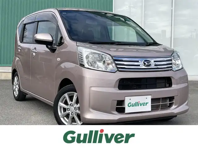 ダイハツ ムーヴ X リミテッドⅡ SAⅢ 福岡県 2021(令3)年 4万km ライトローズマイカメタリック 純正ナビ/フルセグTV/バックカメラ/ビルトインETC/ドライブレコーダー/スマートアシスト3/・衝突被害軽減ブレーキ/・車線逸脱警報/・前後誤発進抑制/・オートハイビーム/LEDヘッドランプ/革巻きステアリング/ステアリングスイッチ/運転席シートヒーター/純正14インチアルミホイール/スマートキー/プッシュエンジンスタート/禁煙車