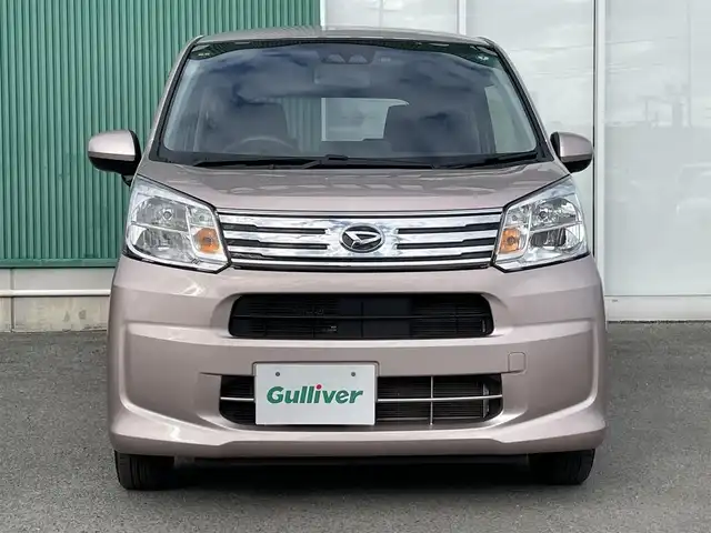 ダイハツ ムーヴ X リミテッドⅡ SAⅢ 福岡県 2021(令3)年 4万km ライトローズマイカメタリック 純正ナビ/フルセグTV/バックカメラ/ビルトインETC/ドライブレコーダー/スマートアシスト3/・衝突被害軽減ブレーキ/・車線逸脱警報/・前後誤発進抑制/・オートハイビーム/LEDヘッドランプ/革巻きステアリング/ステアリングスイッチ/運転席シートヒーター/純正14インチアルミホイール/スマートキー/プッシュエンジンスタート/禁煙車