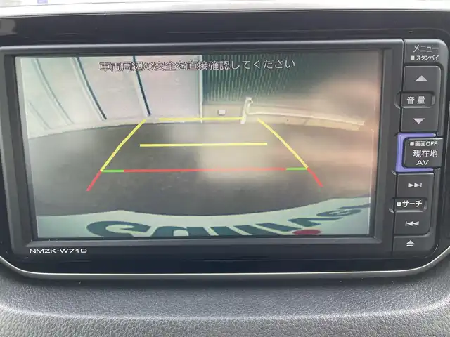 ダイハツ ムーヴ X リミテッドⅡ SAⅢ 福岡県 2021(令3)年 4万km ライトローズマイカメタリック 純正ナビ/フルセグTV/バックカメラ/ビルトインETC/ドライブレコーダー/スマートアシスト3/・衝突被害軽減ブレーキ/・車線逸脱警報/・前後誤発進抑制/・オートハイビーム/LEDヘッドランプ/革巻きステアリング/ステアリングスイッチ/運転席シートヒーター/純正14インチアルミホイール/スマートキー/プッシュエンジンスタート/禁煙車