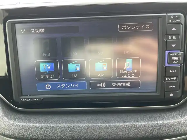 ダイハツ ムーヴ X リミテッドⅡ SAⅢ 福岡県 2021(令3)年 4万km ライトローズマイカメタリック 純正ナビ/フルセグTV/バックカメラ/ビルトインETC/ドライブレコーダー/スマートアシスト3/・衝突被害軽減ブレーキ/・車線逸脱警報/・前後誤発進抑制/・オートハイビーム/LEDヘッドランプ/革巻きステアリング/ステアリングスイッチ/運転席シートヒーター/純正14インチアルミホイール/スマートキー/プッシュエンジンスタート/禁煙車