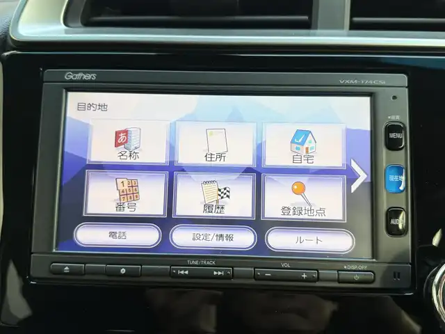 ホンダ フィット 13G Lパッケージ 長崎県 2016(平28)年 4.8万km アラバスターシルバーメタリック 純正SDナビ(FM/AM/BT/ワンセグTV)/プッシュスタート/クルーズコントロール/ETC/バックカメラ/純正フロアマット/社外14インチアルミホイール/オートライト/ABS/TCS/VSA/イモビライザー/スマートキー