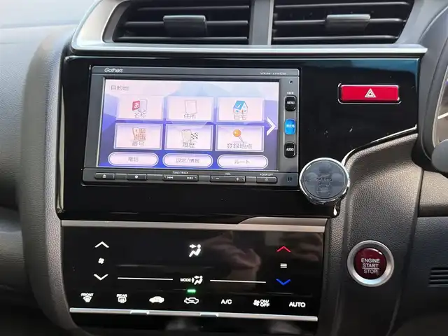 ホンダ フィット 13G Lパッケージ 長崎県 2016(平28)年 4.8万km アラバスターシルバーメタリック 純正SDナビ(FM/AM/BT/ワンセグTV)/プッシュスタート/クルーズコントロール/ETC/バックカメラ/純正フロアマット/社外14インチアルミホイール/オートライト/ABS/TCS/VSA/イモビライザー/スマートキー