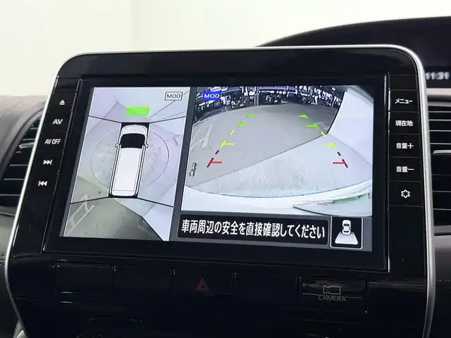 日産 セレナ ハイウェイスター V 大阪府 2021(令3)年 3.7万km ブリリアントホワイトパール ProPILOT 純正10incナビTV 360カメラ フリップダウンモニター デジタルインナーミラー レーダークルコン 衝突軽減ブレーキ レーンアシスト BSM 両側パワースライドドア リアオートエアコン ドライブレコーダー