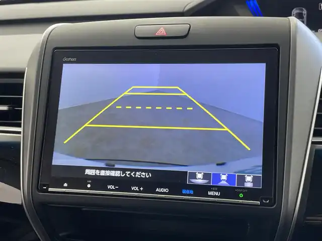 ホンダ フリード ハイブリット モデューロX ホンダセンシング 埼玉県 2021(令3)年 5万km プラチナホワイトパール 純正９インチナビ　バックカメラ　ビルトインＥＴＣ　前後ドライブレコーダー　ホンダセンシング　アダプティブクルーズコントロール　社外アルミホイール　スマートキー　オートライト　ＬＥＤヘッドライト　地デジ