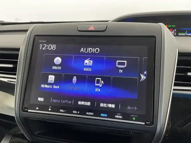 ホンダ フリード ハイブリット モデューロX ホンダセンシング 埼玉県 2021(令3)年 5万km プラチナホワイトパール 純正９インチナビ　バックカメラ　ビルトインＥＴＣ　前後ドライブレコーダー　ホンダセンシング　アダプティブクルーズコントロール　社外アルミホイール　スマートキー　オートライト　ＬＥＤヘッドライト　地デジ