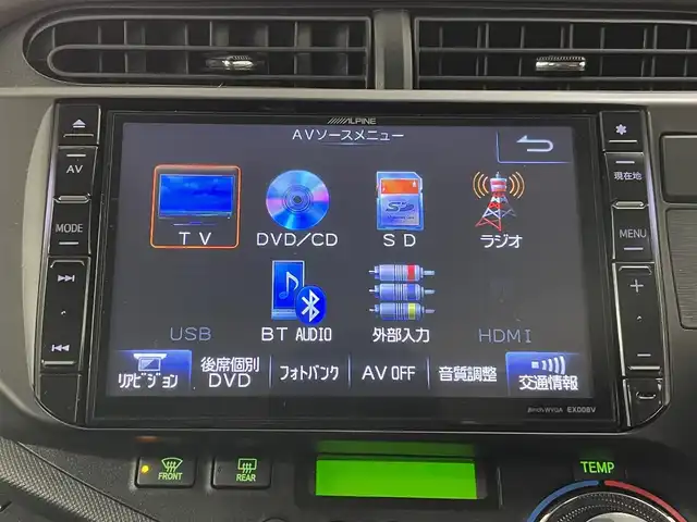 正規品人気SALE送料無料 アクア AQUA トヨタ ディスプレイオーディオ 純正CD/DVDデッキ装着車専用 HDMIケーブル付 ミラーリングセット AVX04＋IF36＋HDC2A その他