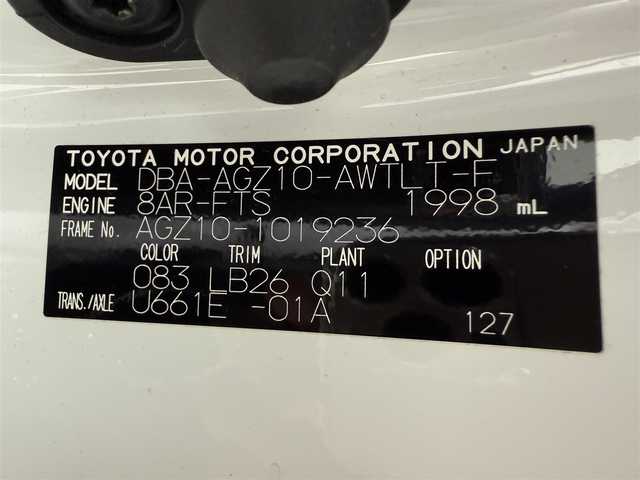 レクサス ＮＸ 300 Fスポーツ 大分県 2018(平30)年 6.2万km ホワイトノーヴァガラスフレーク ホワイトアーチモール/純正ナビ/（フルセグ・DVD・Bluetooth）/全方位カメラ/プリクラッシュ/BSM/LDA/オートLEDライト/オートバックドア/前席シートヒーター/前席エアーシート/ステアリングヒーター/スマートキーX2/保証書・取扱説明書