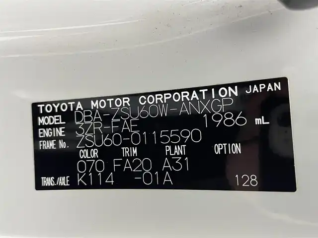 トヨタ ハリアー プレミアム 熊本県 2017(平29)年 8.8万km ホワイトパールクリスタルシャイン 禁煙車/アルパイン９型ナビEX9Z（CD・DVD・フルセグ・BT・HDMIケーブル）/バックカメラ/ビルトインETC/クルーズコントロール/パワーバックドア/運転席パワーシート/レーンキープアシスト/横滑り防止/アイドリングストップ/ハーフレザーシート/純正フロアマット/純正１８インチAW/オートライト/オートマチックハイビーム/LEDヘッドライト/スマートキー/プッシュスタート