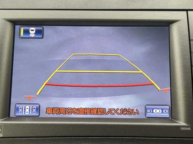 トヨタ プリウス G ツーリングセレ レザーパック 埼玉県 2012(平24)年 4.3万km ホワイトパールクリスタルシャイン 純正ナビ　CD DVD BT　バックカメラ　ETC2.0　ドラレコ　レーダークルーズ　LEDオートライト　レザーシート　シートヒーター　JBLサウンド　HUD　パワーシート　コーナーセンサー BBSアルミ　