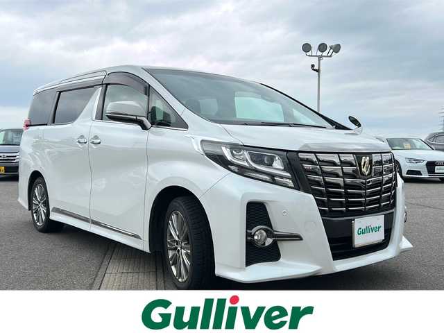 トヨタ アルファード S Aパッケージ タイプブラック 新潟県 2016(平28)年 9.6万km ホワイトパールクリスタルシャイン ワンオーナー/フリップダウンモニター/フルセグテレビ/クルーズコントロール/オットマン/パーキングアシスト/スマートキー/スペアキー/両側パワースライドドア/パワーバックドア/プッシュスタート/バックカメラ/100V充電/コーナーセンサー/オートライト/ウォークスルー