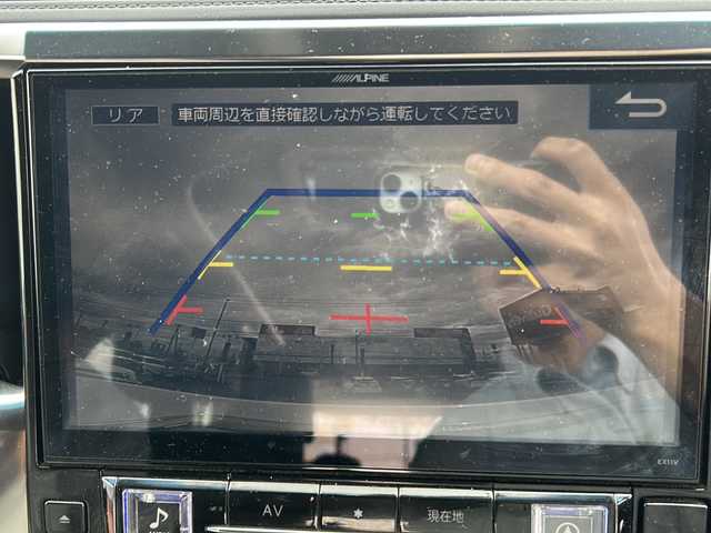 トヨタ アルファード S Aパッケージ タイプブラック 新潟県 2016(平28)年 9.6万km ホワイトパールクリスタルシャイン ワンオーナー/フリップダウンモニター/フルセグテレビ/クルーズコントロール/オットマン/パーキングアシスト/スマートキー/スペアキー/両側パワースライドドア/パワーバックドア/プッシュスタート/バックカメラ/100V充電/コーナーセンサー/オートライト/ウォークスルー