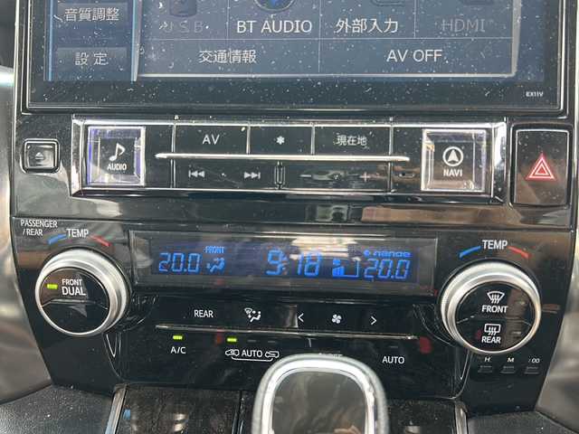 トヨタ アルファード S Aパッケージ タイプブラック 新潟県 2016(平28)年 9.6万km ホワイトパールクリスタルシャイン ワンオーナー/フリップダウンモニター/フルセグテレビ/クルーズコントロール/オットマン/パーキングアシスト/スマートキー/スペアキー/両側パワースライドドア/パワーバックドア/プッシュスタート/バックカメラ/100V充電/コーナーセンサー/オートライト/ウォークスルー