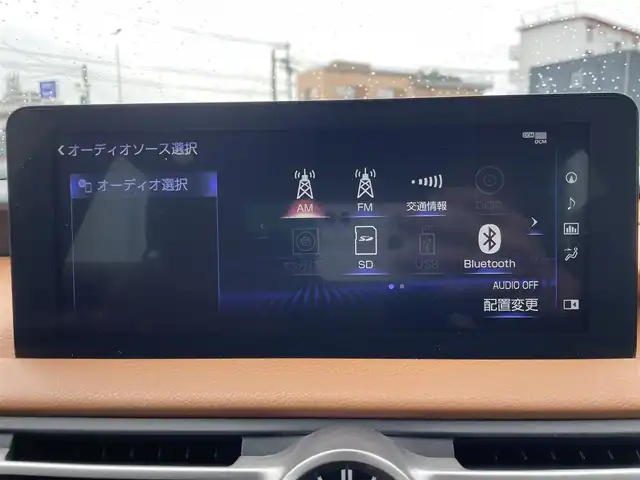 レクサス ＩＳ 300h 福岡県 2020(令2)年 1.1万km グラファイトブラックガラスフレーク ワンオーナー/サンルーフ/純正10型ナビ(BT/DVD/Blu-ray)/フルセグTV/バックカメラ/ビルトインETC/ドライブレコーダー/レーダークルーズコントロール/クリアランスソナー/セーフティシステムプラス/レーンキープアシスト/オートマチックハイビーム/先行車発進告知機能/ブラインドスポットモニター/パーキングサポートブレーキ/純正3連フルLEDヘッドランプ/本革巻きステアリング/パドルシフト/合皮シート/前席パワーシート/シートヒーター/純正18インチアルミホイール/スマートエントリー/スタートシステム/禁煙車