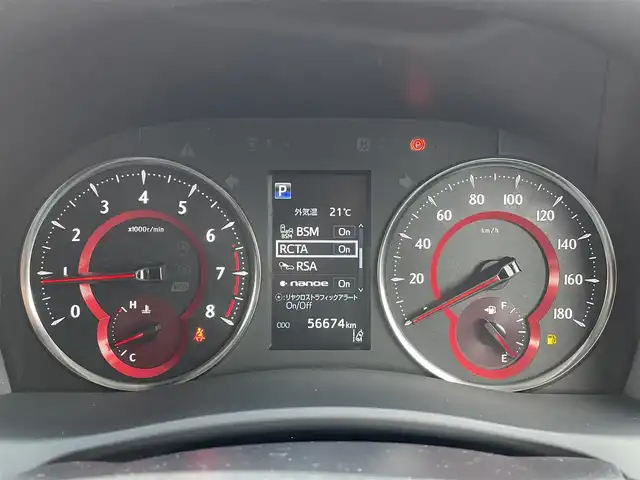 トヨタ アルファード S Cパッケージ 福岡県 2021(令3)年 5.7万km ホワイトパールクリスタルシャイン モデリスタエアロ/ツインムーンルーフ/純正12.1インチフリップダウンモニター/メーカーナビ/フルセグTV/CD/DVD/BT//applecarplay/androidauto/テレビキャンセラー/トヨタセーフティセンス/PCS/LTA/PKSB/レーダークルーズコントロール/黒革シート/両側パワースライドドア/パワーバックドア/デジタルインナーミラー/ＢＳＭ/シートメモリー/前席パワーシート/前席シートヒーター/ベンチレーション/ステアリングヒーター/電動パーキング/ブレーキホールド/オートハイビーム/ビルトインETC