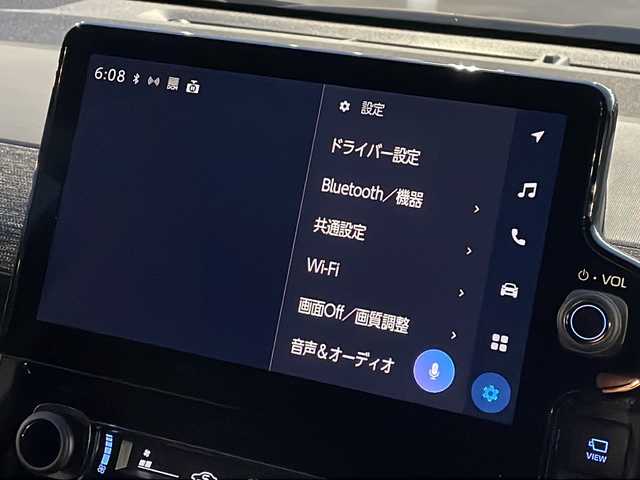 トヨタ シエンタ ハイブリッド Z 徳島県 2023(令5)年 0.8万km グレイッシュブルー 純正10型ナビゲーション/・フルセグTV/CD/DVD/HDMI/Bluetooth/パノラミックビューモニター/フリップダウンモニター/両側パワースライドドア/ブラインドスポットモニター/ドライブレコーダー/シートヒーター/ステアリングヒーター/ミラーヒーター/100V電源/USBポート/ビルトインETC/純正LEDヘッドライト/純正フロアマット/スペアキー1本/トヨタセーフティーセンス/・プリクラッシュセーフティ/・レーンディパーチャーアラート /・レーントレーシングアシスト/・ロードサインアシスト/・先行車発進告知機能/・レーダークルーズコントロール/・アダプティブハイビームシステム