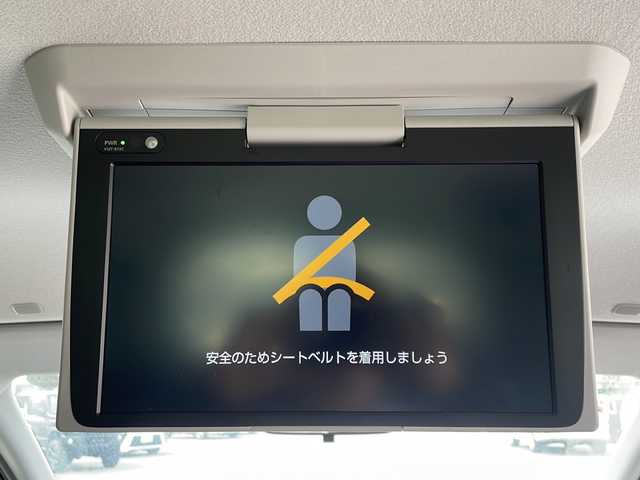 トヨタ シエンタ ハイブリッド Z 徳島県 2023(令5)年 0.8万km グレイッシュブルー 純正10型ナビゲーション/・フルセグTV/CD/DVD/HDMI/Bluetooth/パノラミックビューモニター/フリップダウンモニター/両側パワースライドドア/ブラインドスポットモニター/ドライブレコーダー/シートヒーター/ステアリングヒーター/ミラーヒーター/100V電源/USBポート/ビルトインETC/純正LEDヘッドライト/純正フロアマット/スペアキー1本/トヨタセーフティーセンス/・プリクラッシュセーフティ/・レーンディパーチャーアラート /・レーントレーシングアシスト/・ロードサインアシスト/・先行車発進告知機能/・レーダークルーズコントロール/・アダプティブハイビームシステム