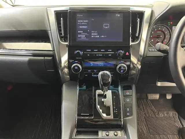 トヨタ アルファード S Cパッケージ 愛媛県 2022(令4)年 2.2万km ホワイトパールクリスタルシャイン ワンオーナー　サンルーフ　純正8型ディスプレイオーディオ　CD DVD Bluetooth　フルセグ　AppleCarPlay　Androidauto USB　純正フリップダウンモニター　バックカメラ　両側パワースライドドア　レーダークルーズコントロール　パワーバックドア　3眼LEDヘッドライト　シートヒーター　ベンチレーション
