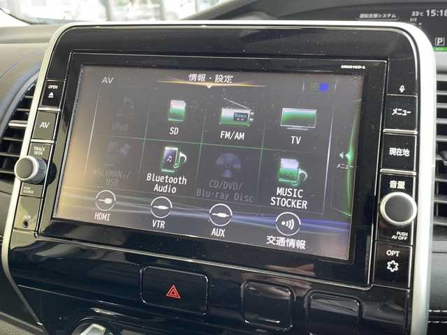 日産 セレナ ハイウェイスター G プロパイロットED 愛知県 2016(平28)年 6.9万km アズライトブルー プロパイロット/衝突軽減システム/純正SDナビ/フリップダウンモニター/両側パワースライドドア/クルーズコントロール/フルセグ/CD/DVD/Bluetooth/バックカメラ/コーナーセンサー/純正アルミホイール/LEDヘッドライト/リアオートエアコン/ETC/ステアリングスイッチ/スマートキー/プッシュスタート