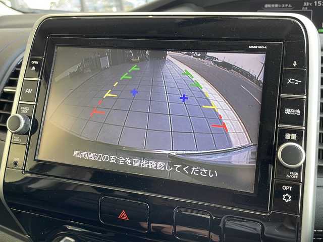 日産 セレナ ハイウェイスター G プロパイロットED 愛知県 2016(平28)年 6.9万km アズライトブルー プロパイロット/衝突軽減システム/純正SDナビ/フリップダウンモニター/両側パワースライドドア/クルーズコントロール/フルセグ/CD/DVD/Bluetooth/バックカメラ/コーナーセンサー/純正アルミホイール/LEDヘッドライト/リアオートエアコン/ETC/ステアリングスイッチ/スマートキー/プッシュスタート