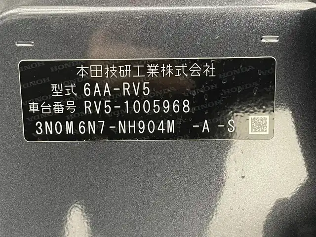 ホンダ ヴェゼル ハイブリッド e:HEV Z 愛知県 2021(令3)年 2.6万km メテオロイドグレーメタリック 純正９型ＤＡナビ　フルセグＴＶ　Ｂｌｕｅｔｏｏｔｈ　ＵＳＢ　全方位カメラ　ホンダセンシング　レーダークルコン　衝突軽減　ＬＥＤヘッドライト　ＢＳＭ　ＥＴＣ２．０　ワイヤレス充電　シートヒーター　禁煙車