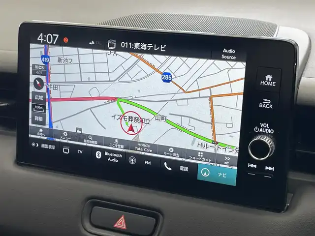ホンダ ヴェゼル ハイブリッド e:HEV Z 愛知県 2021(令3)年 2.6万km メテオロイドグレーメタリック 純正９型ＤＡナビ　フルセグＴＶ　Ｂｌｕｅｔｏｏｔｈ　ＵＳＢ　全方位カメラ　ホンダセンシング　レーダークルコン　衝突軽減　ＬＥＤヘッドライト　ＢＳＭ　ＥＴＣ２．０　ワイヤレス充電　シートヒーター　禁煙車