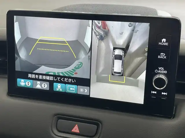 ホンダ ヴェゼル ハイブリッド e:HEV Z 愛知県 2021(令3)年 2.6万km メテオロイドグレーメタリック 純正９型ＤＡナビ　フルセグＴＶ　Ｂｌｕｅｔｏｏｔｈ　ＵＳＢ　全方位カメラ　ホンダセンシング　レーダークルコン　衝突軽減　ＬＥＤヘッドライト　ＢＳＭ　ＥＴＣ２．０　ワイヤレス充電　シートヒーター　禁煙車