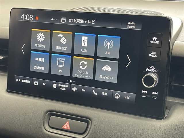 ホンダ ヴェゼル ハイブリッド e:HEV Z 愛知県 2021(令3)年 2.6万km メテオロイドグレーメタリック 純正９型ＤＡナビ　フルセグＴＶ　Ｂｌｕｅｔｏｏｔｈ　ＵＳＢ　全方位カメラ　ホンダセンシング　レーダークルコン　衝突軽減　ＬＥＤヘッドライト　ＢＳＭ　ＥＴＣ２．０　ワイヤレス充電　シートヒーター　禁煙車