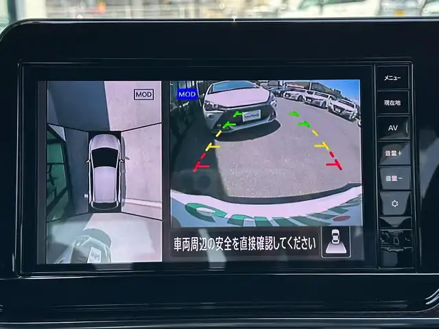 日産 オーラ ニスモ 島根県 2022(令4)年 1.3万km ピュアホワイトパール / スーパーブラック 2トーン 純正ナビ/AM/FM/USB/BT/HDMI/フルセグTV/NISMOエアロ装着車/NISMO仕様ステアリング/NISMO仕様シート/ドライブレコーダー/衝突軽減ブレーキ/車線逸脱防止警報/LEDヘッドライト/全方位カメラ/デジタルインナーミラー/ETC/オートブレーキホールド/純正フロアマット