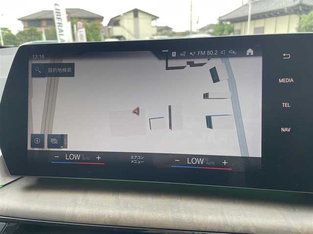 ＢＭＷ ＢＭＷ ２１８ｄ アクティブツアラー エクスクルーシブ 栃木県 2022(令4)年 3.5万km ミネラルホワイト ハイラインパッケージ/モカ革シート/運転席マッサージシート/パワーシート /シートヒーター /コンフォートアクセス/アイドリングストップ/ACC/ブラインドスポット /衝突警告ブレーキアシスト /車線逸脱警告/降車警告/ワイヤレスチャージ /Harman/Kardonサウンド/アンビエントライト9色/ナビ/バックカメラ/ミラーETC/AppleCarPlay/パワーテールゲート/LEDヘッドライト/オートライト/オートホールド/ドライブレコーダー