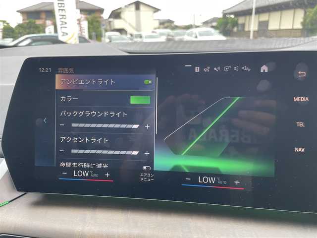 ＢＭＷ ＢＭＷ ２１８ｄ アクティブツアラー エクスクルーシブ 栃木県 2022(令4)年 3.5万km ミネラルホワイト ハイラインパッケージ/モカ革シート/運転席マッサージシート/パワーシート /シートヒーター /コンフォートアクセス/アイドリングストップ/ACC/ブラインドスポット /衝突警告ブレーキアシスト /車線逸脱警告/降車警告/ワイヤレスチャージ /Harman/Kardonサウンド/アンビエントライト9色/ナビ/バックカメラ/ミラーETC/AppleCarPlay/パワーテールゲート/LEDヘッドライト/オートライト/オートホールド/ドライブレコーダー