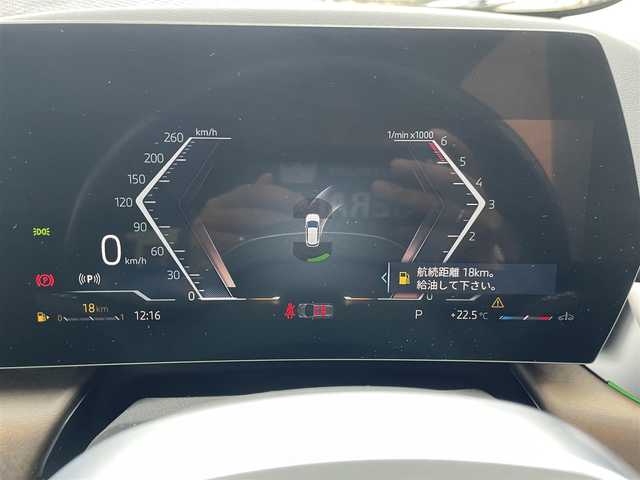 ＢＭＷ ＢＭＷ ２１８ｄ アクティブツアラー エクスクルーシブ 栃木県 2022(令4)年 3.5万km ミネラルホワイト ハイラインパッケージ/モカ革シート/運転席マッサージシート/パワーシート /シートヒーター /コンフォートアクセス/アイドリングストップ/ACC/ブラインドスポット /衝突警告ブレーキアシスト /車線逸脱警告/降車警告/ワイヤレスチャージ /Harman/Kardonサウンド/アンビエントライト9色/ナビ/バックカメラ/ミラーETC/AppleCarPlay/パワーテールゲート/LEDヘッドライト/オートライト/オートホールド/ドライブレコーダー