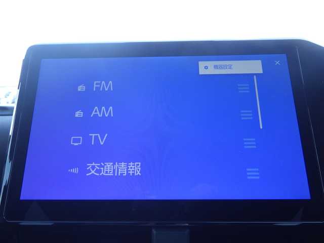 トヨタ ノア ハイブリッド S－Z 千葉県 2025(令7)年 0.1万km未満 アティチュードブラックマイカ Toyota Safety Sense/・プリクラッシュセーフティ/・レーンディパーチャーアラート/・オートハイビーム/・レーダークルーズコントロール/アドバンスドパーク/パワーバックドア/両側パワースライドドア/左オートステップ/ハーフレザーシート/前席シートヒーター/純正コネクティッドナビ/地デジTV/【DVD/CD再生機能　Bluetooth接続】/パノラミックビューモニター/革巻きステアリング/ステアリングスイッチ/ETC（2.0）/LEDヘッドライト/フォグライト/ウインカーミラー/クリアランスソナー/純正17インチアルミホイル/サイド/カーテンエアバッグ/スマートキー