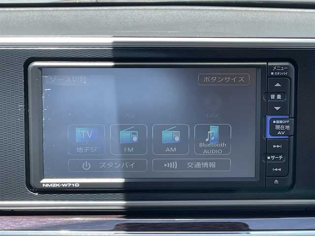 ダイハツ キャスト スタイル G VS SAⅢ 千葉県 2021(令3)年 1.6万km プラムブラウンクリスタルマイカ スマートキー３　/純正ナビ　/ＣＤ/ＤＶＤ/Ｂｌｕｅｔｏｏｔｈ/フルセグＴＶ　/全方位カメラ　/ＥＴＣ /スマートキー　/ステアリングスイッチ /LEDヘッドライト /オートライト /オートハイビーム /パワーウィンドウ/パワーステアリング/ABS