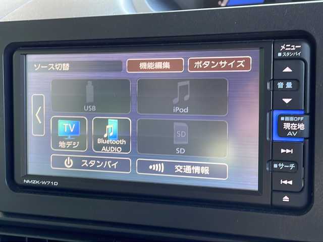 ダイハツ タント X 岐阜県 2021(令3)年 3万km ブライトシルバーメタリック 禁煙車/ワンオーナー/純正ナビ（NMZK-W71D）/AM/FM/CD/DVD/BT/USB/SD/フルセグ/全方位カメラ/衝突軽減ブレーキ/両側パワースライドドア/ロングスライドシート/シートヒーター/純正ドライブレコーダー/ステアリングリモコン/コーナーセンサー/プッシュスタート/スマートキー/オートライト/オートハイビーム/LEDヘッドライト/背面テーブル/サンシェード
