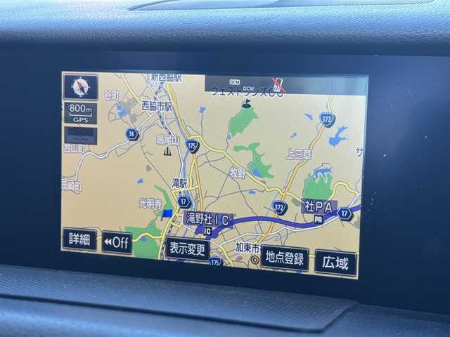 レクサス ＩＳ 300h Fスポーツ 大分県 2013(平25)年 8.7万km ホワイトノーヴァガラスフレーク サンルーフ/純正ナビ/フルセグTV/Bluetooth/CD/マークレビンソンオーディオ/バックカメラ/ビルトインETC/黒革シート/純正19インチAW/レーダークルコン/DNパワーシート/シートヒーター/シートクーラー/パドルシフト/シートポジションメモリー/シートベンチレーション